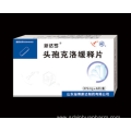 Cefaclor Sustained Release Tablets